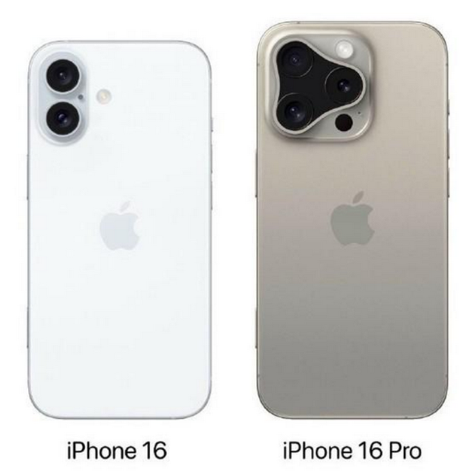 宕昌苹果16维修网点分享iPhone16系列提升明显吗