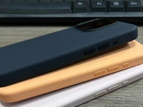 宕昌苹果14维修站分享iPhone14手机壳能直接给iPhone15用吗?