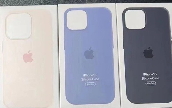 宕昌苹果14维修站分享iPhone14手机壳能直接给iPhone15用吗？ 