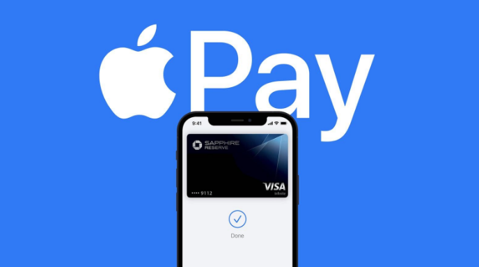 宕昌苹果14服务点分享iPhone 14 设置 Apple Pay 后，锁屏密码不正确怎么办 