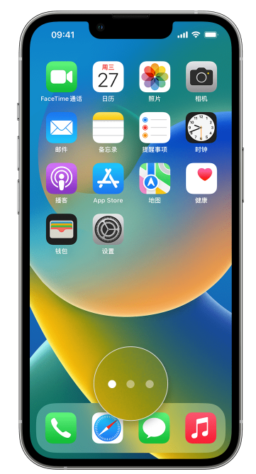 宕昌苹果手机维修分享iPhone 已安装的应用不见了怎么办 