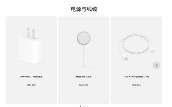 宕昌苹果手机维修分享相比iPhone 14，iPhone 15有哪些变化和改进 