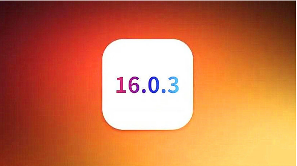 宕昌苹果手机维修分享iOS16.0.3正式版值得更新吗 