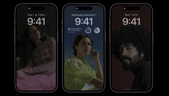 宕昌苹果14维修分享iPhone 14 Pro系列全天候显示会自动关闭 