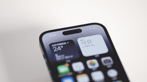 宕昌苹果14维修分享如何告诉别人你换了iPhone 14 Pro 