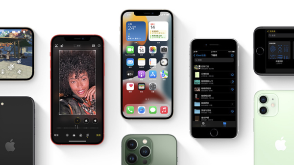 宕昌苹果手机维修分享iPhone14Pro涨价吗 