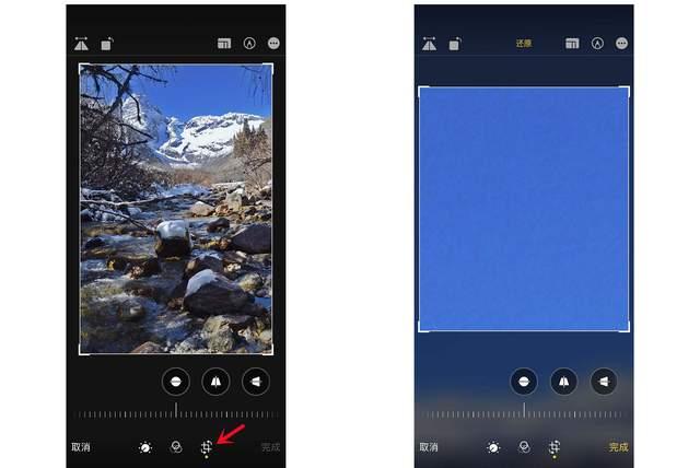 宕昌苹果手机维修分享iPhone手机如何使用裁剪功能隐藏照片 
