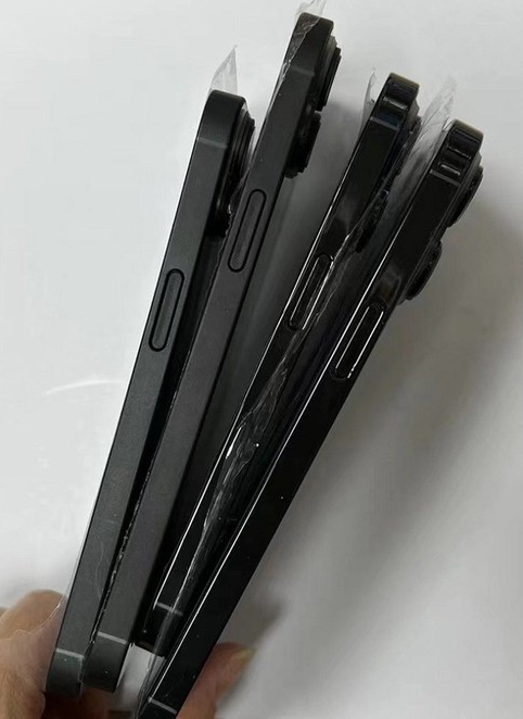 宕昌苹果14维修分享iPhone14电池多少毫安 