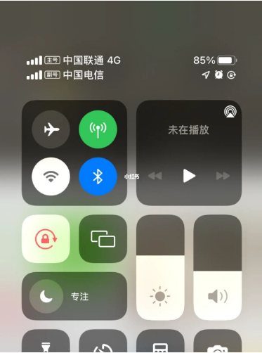 宕昌苹果手机维修分享iPhone双卡信号解决办法 