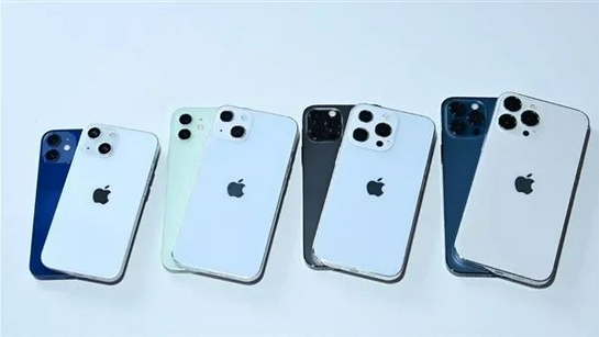 宕昌苹果手机维修分享iPhone 13价格怎么样 