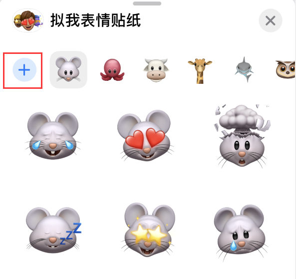 宕昌苹果手机维修分享iPhone 12 小技巧 