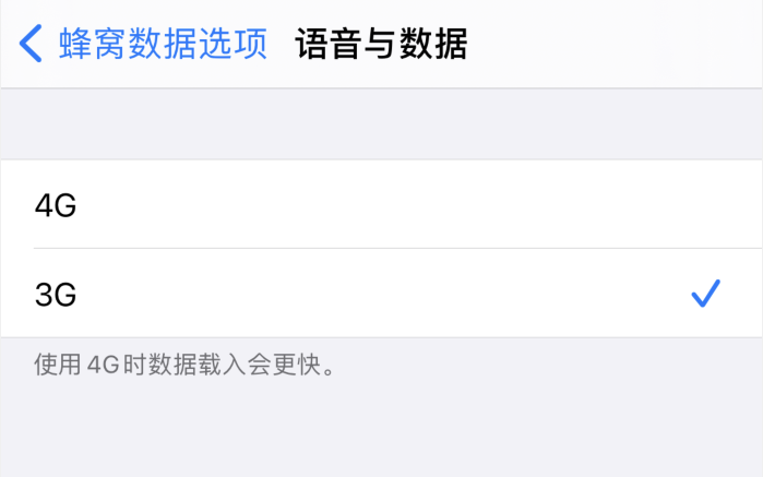 宕昌苹果手机维修分享iPhone 更新系统后找不到“个人热点”选项怎么办 
