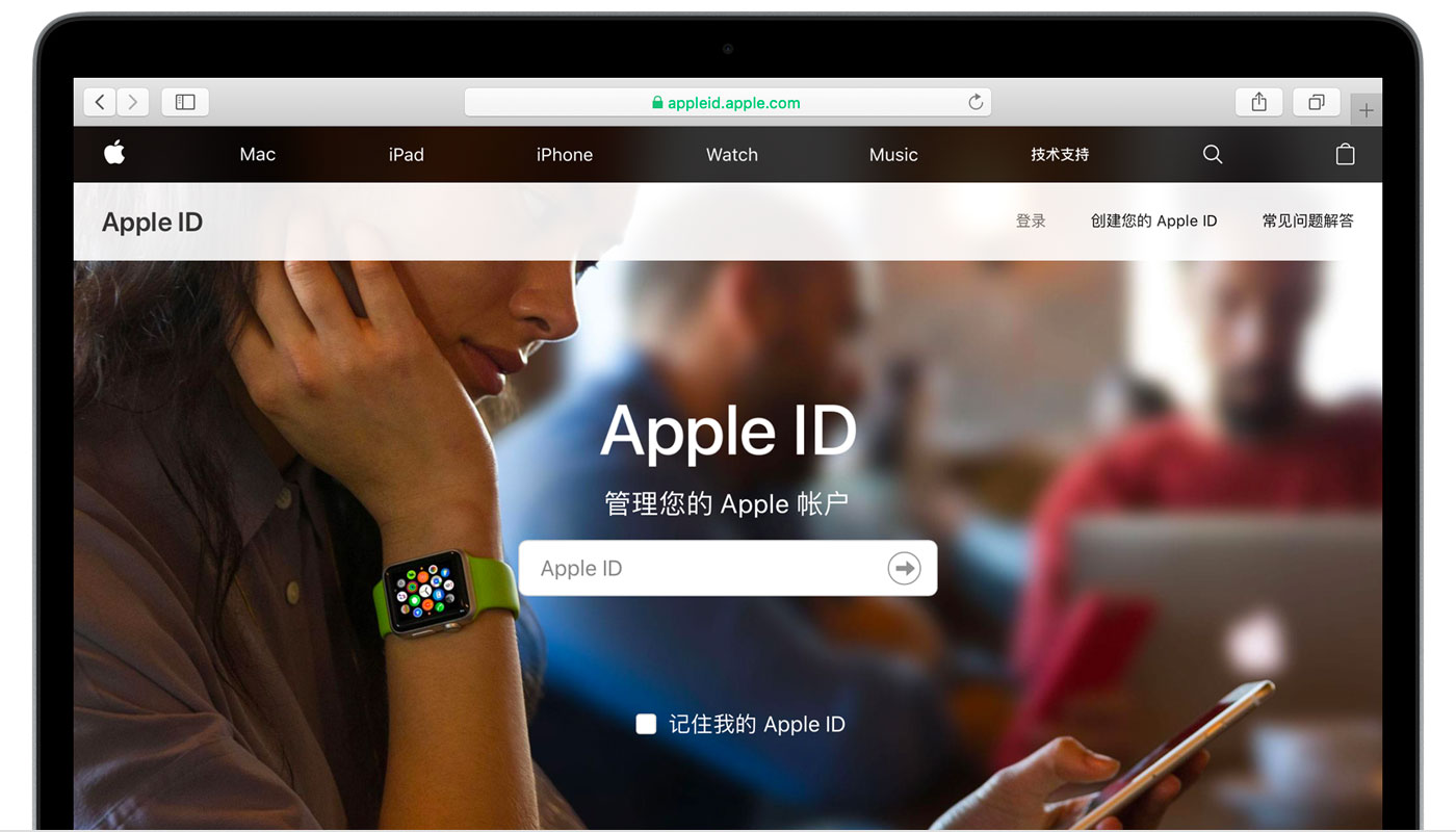 宕昌苹果手机维修分享iPhone 用户需注意 