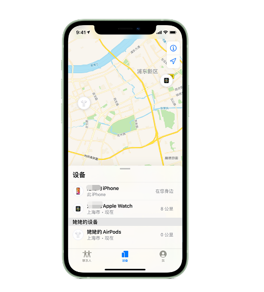 宕昌苹果手机维修分享iPhone “家人共享”功能 