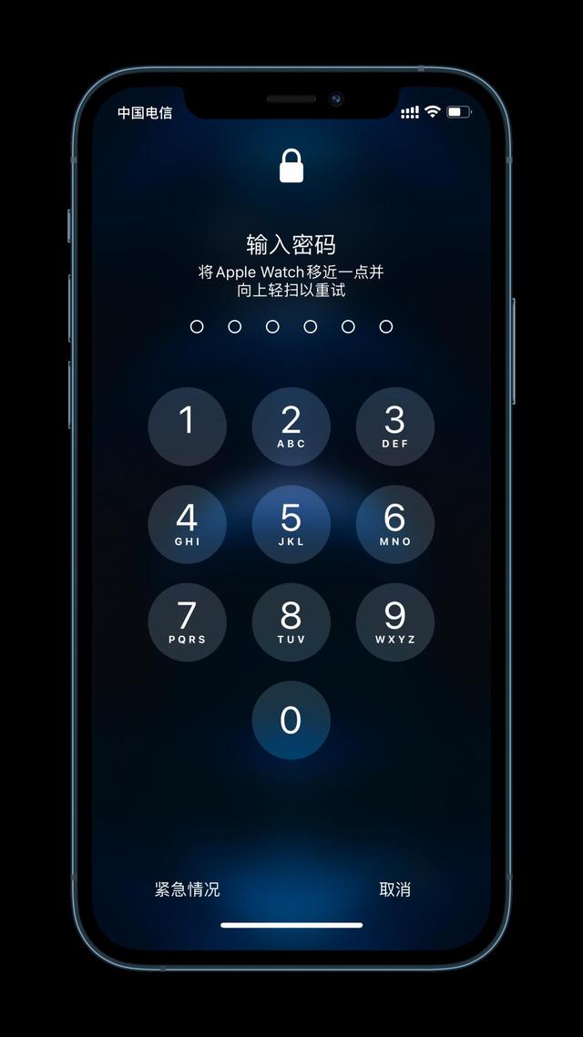 宕昌苹果手机维修分享Apple Watch解锁iPhone功能效果怎么样 