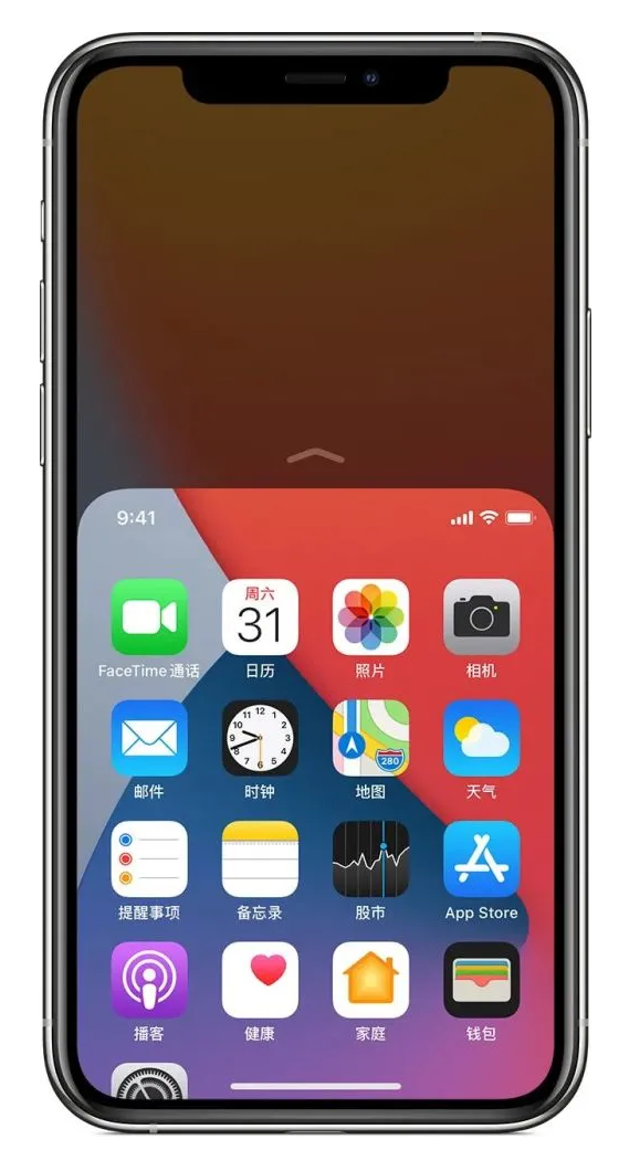 宕昌苹果手机维修分享iPhone 12单手点按屏幕使用方法 
