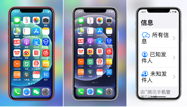宕昌苹果手机维修分享iPhone12老人模式如何开启 