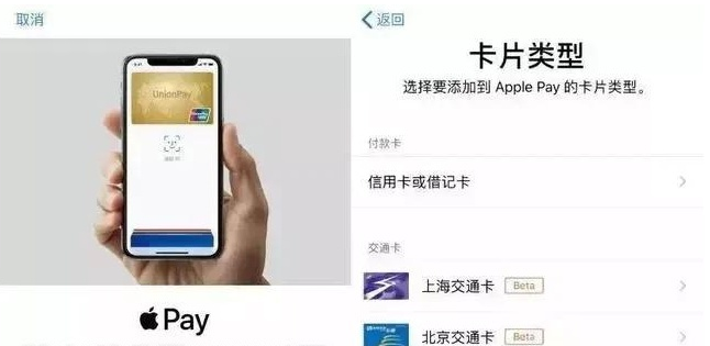 宕昌苹果手机维修分享iPhone12 手机NFC使用方法 