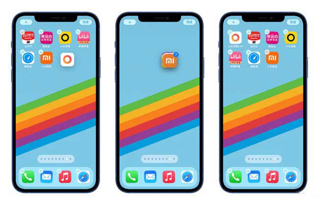 宕昌苹果手机维修分享iPhone 12如何批量移动 App 图标 
