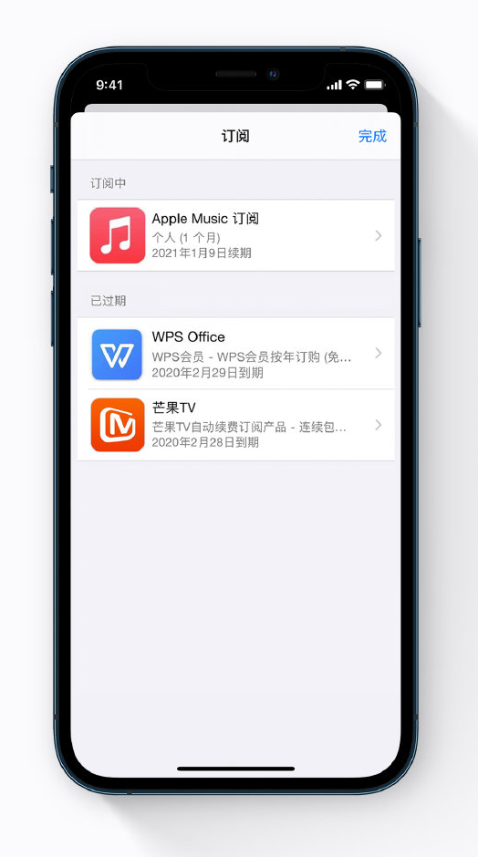 宕昌苹果手机维修分享小技巧 