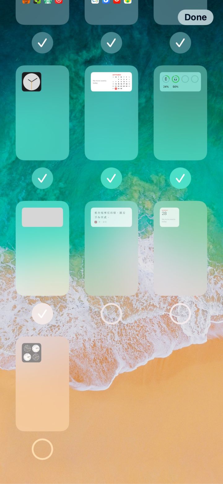 宕昌苹果手机维修分享iPhone 升级 iOS 14 后的四个实用小技巧 