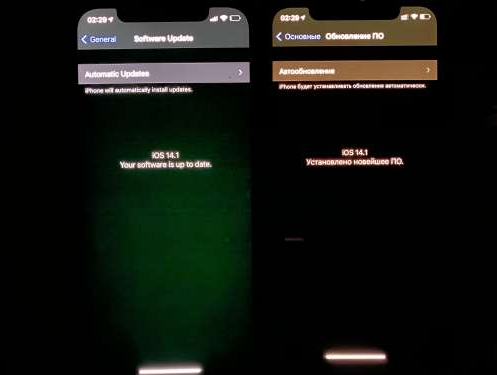 宕昌苹果手机维修分享iPhone12问题汇总 