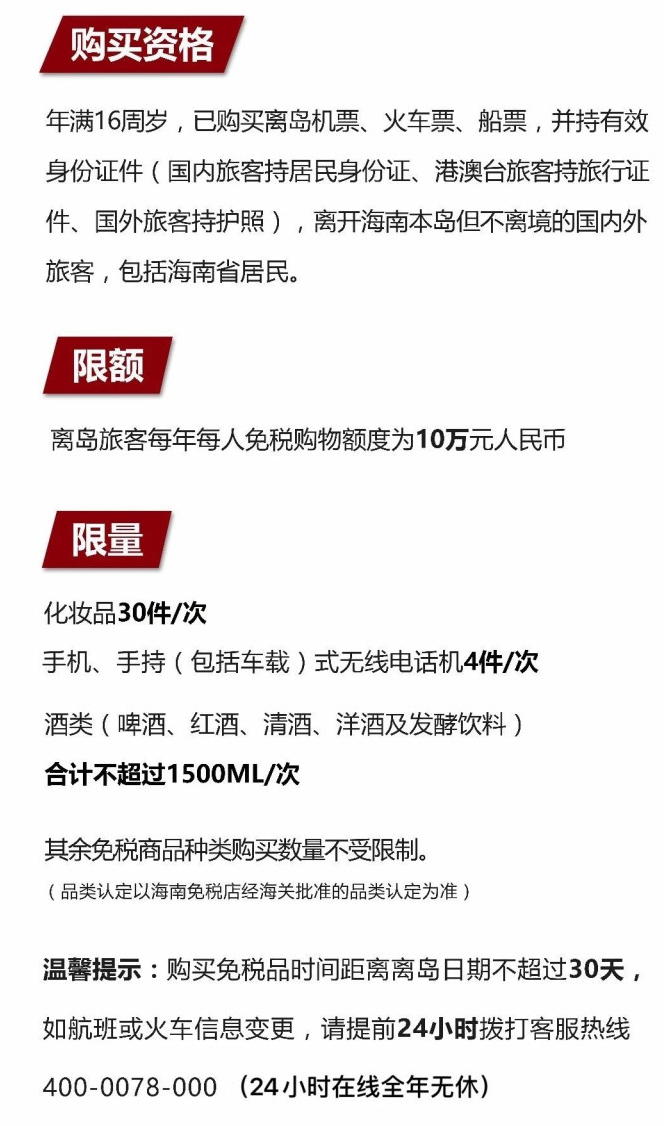 宕昌苹果手机维修分享琼版 iPhone 12 售价 4784 元起，如何才能买到 