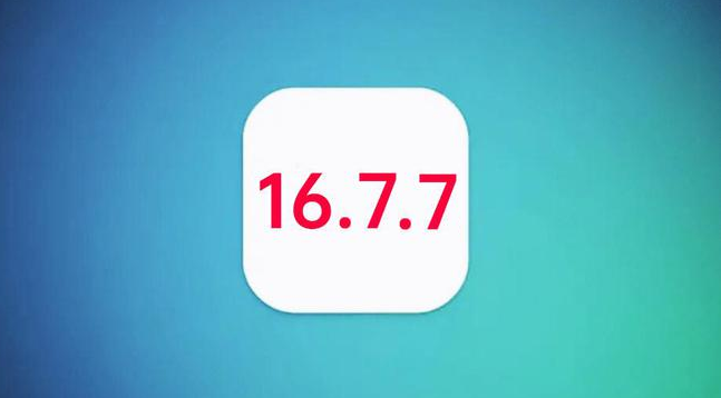 宕昌苹果手机维修分享iOS 16.7.7正式版升级_iOS 16.7.7 正式版一键刷机教程 