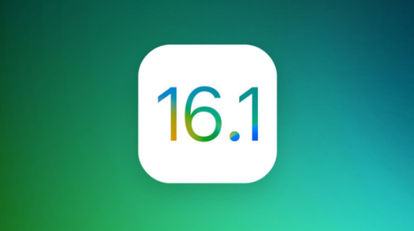 宕昌苹果手机维修分享iOS 16.1 RC版升级_iOS 16.1 RC版一键刷机教程 