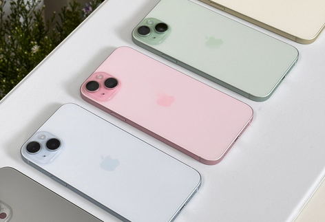 宕昌iPhone15序列号查询分享如何查找苹果15手机序列号的位置