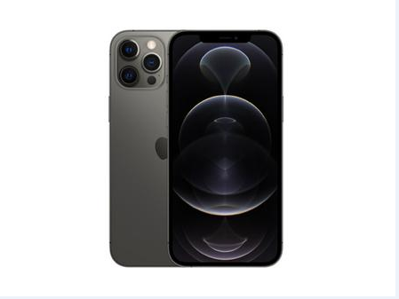 宕昌苹果维修点分享iPhone 12 Pro Max扩容实操风险 