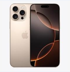 宕昌苹果维修点分享iPhone 16 Pro Max黑屏小众问题解析 