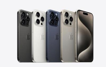 宕昌苹果维修点分享iPhone 15 Pro发烫五大诱因详解 