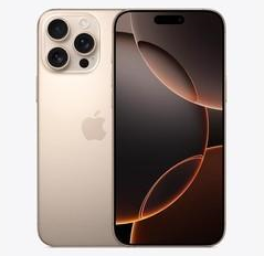 宕昌苹果维修点分享iPhone 16 Pro Max发烫多重诱因解析 